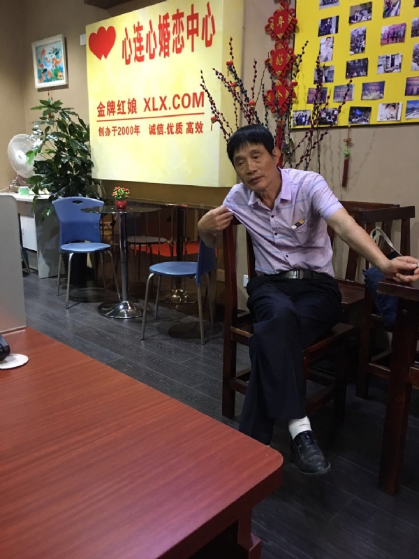 老林的第一张照片--邵武征婚网