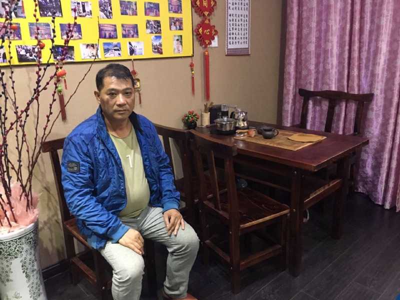 黄先生的第一张照片--邵武征婚网