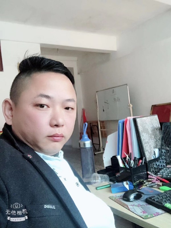 永不言弃的第一张照片--邵武征婚网