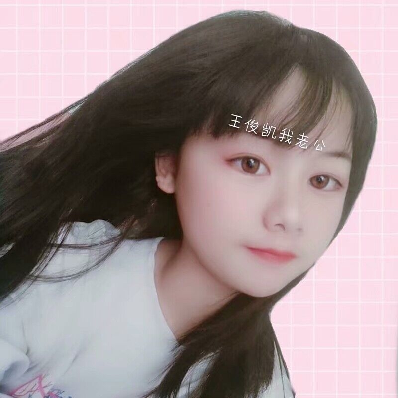 laicao的第一张照片--邵武征婚网