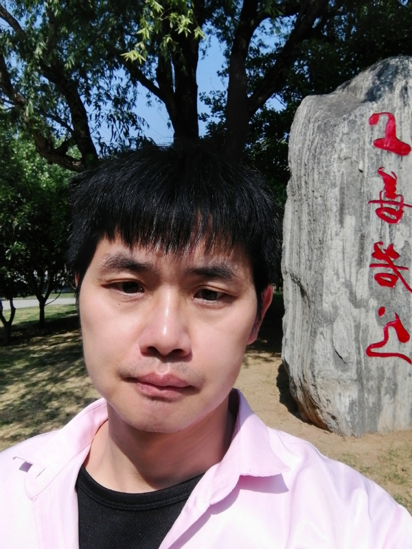 三明相亲的第二张照片--邵武征婚网