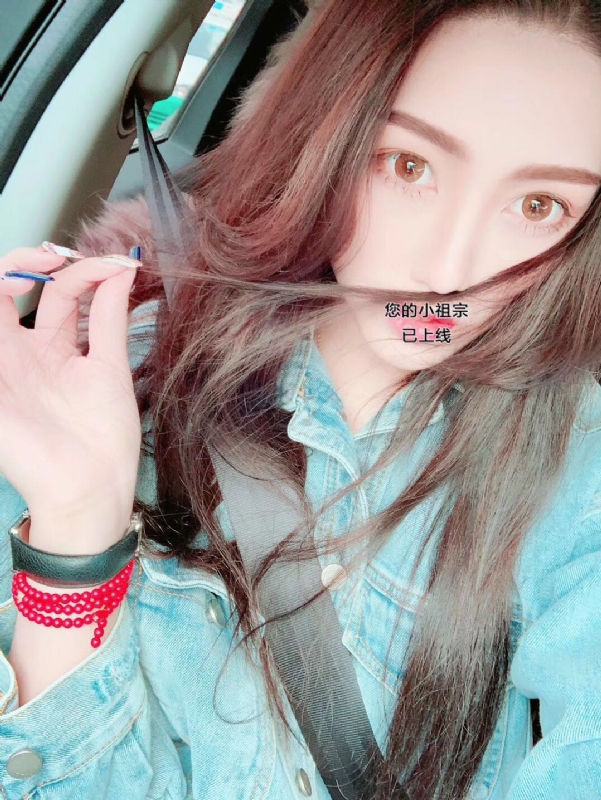 小艾哦的第一张照片--邵武征婚网