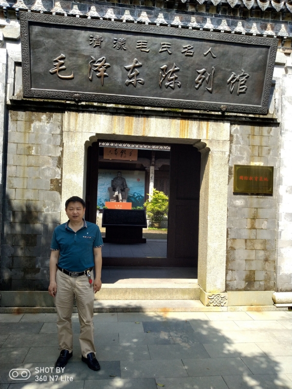 爱一个人好男的第一张照片--邵武征婚网