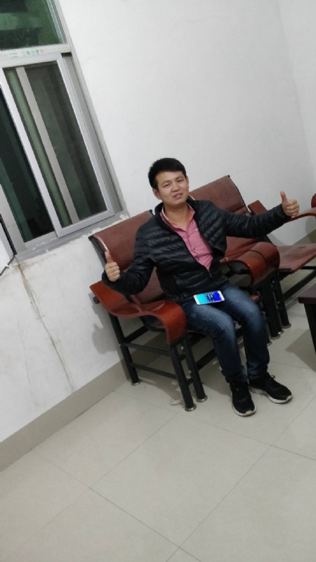 马云的第一张照片--邵武征婚网