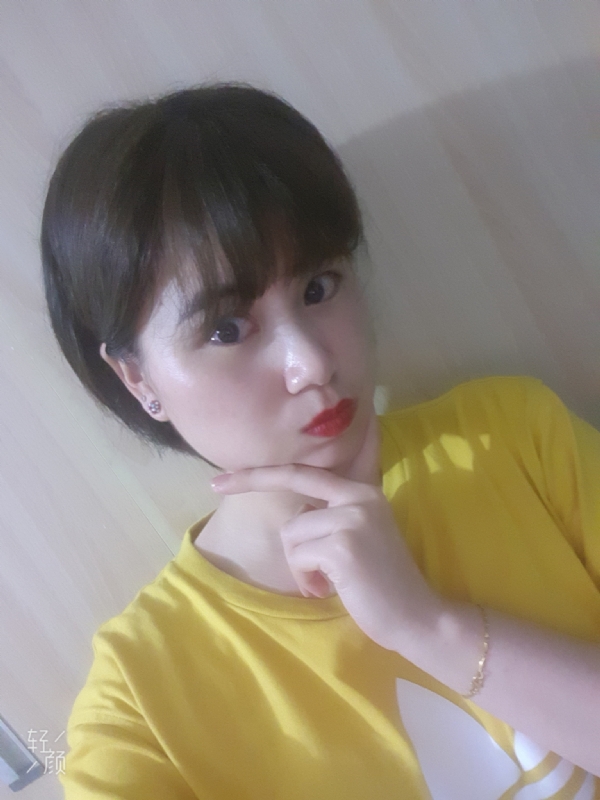 Andante的第一张照片--邵武征婚网