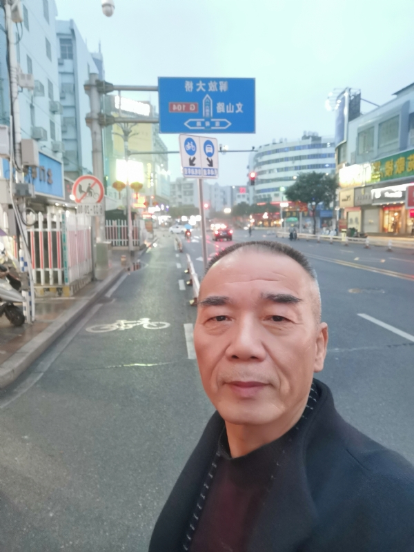 历尽沧海的第一张照片--邵武征婚网