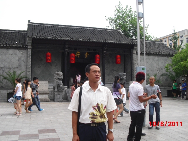 天山雪莲的第一张照片--邵武征婚网