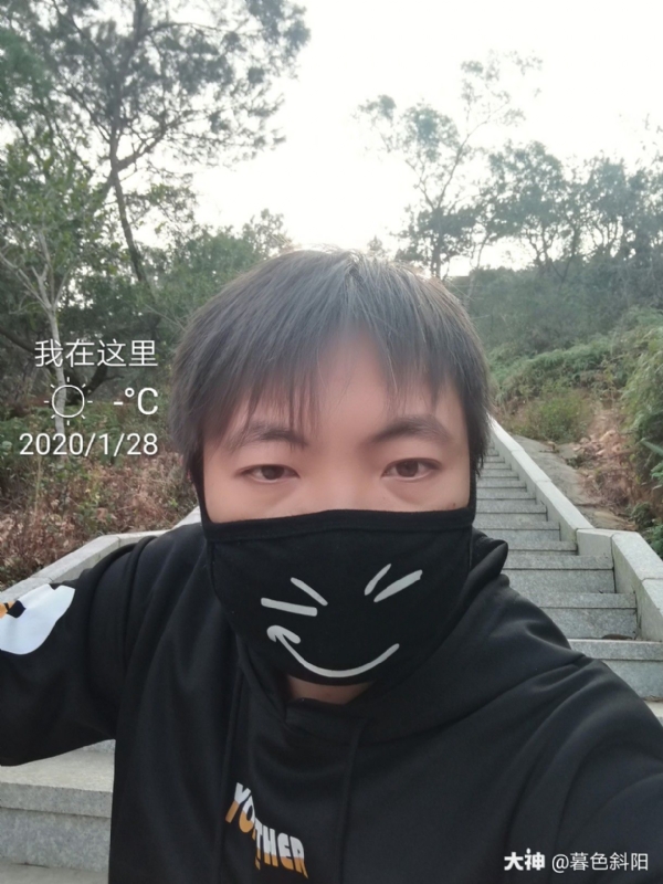 暮色斜阳的第一张照片--邵武征婚网