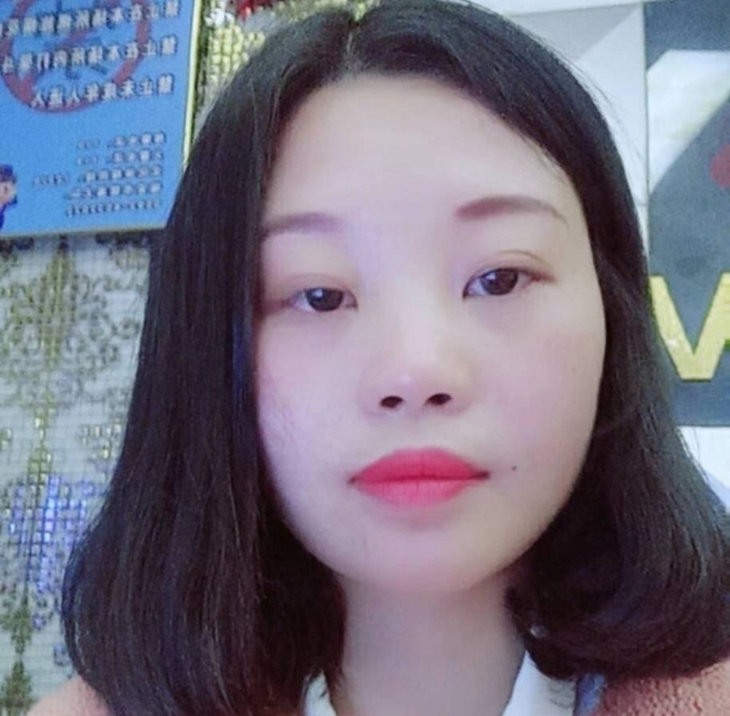 萍萍的第一张照片--邵武征婚网