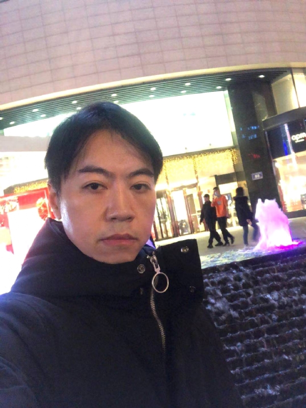 空中花园的第三张照片--邵武征婚网