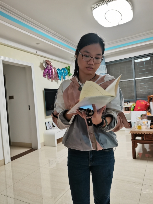 空谷幽兰的第一张照片--邵武征婚网