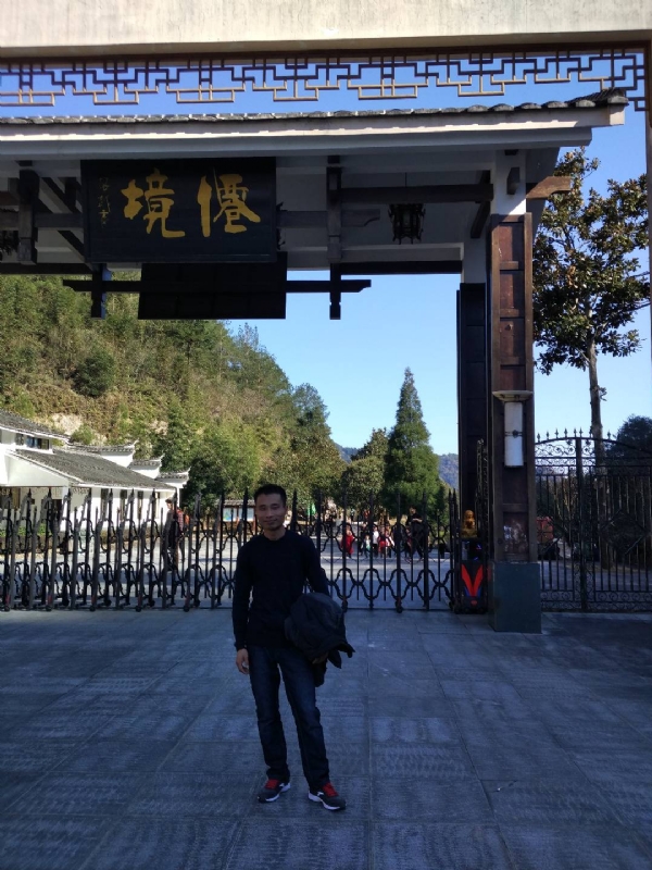 阿清的第一张照片--邵武征婚网