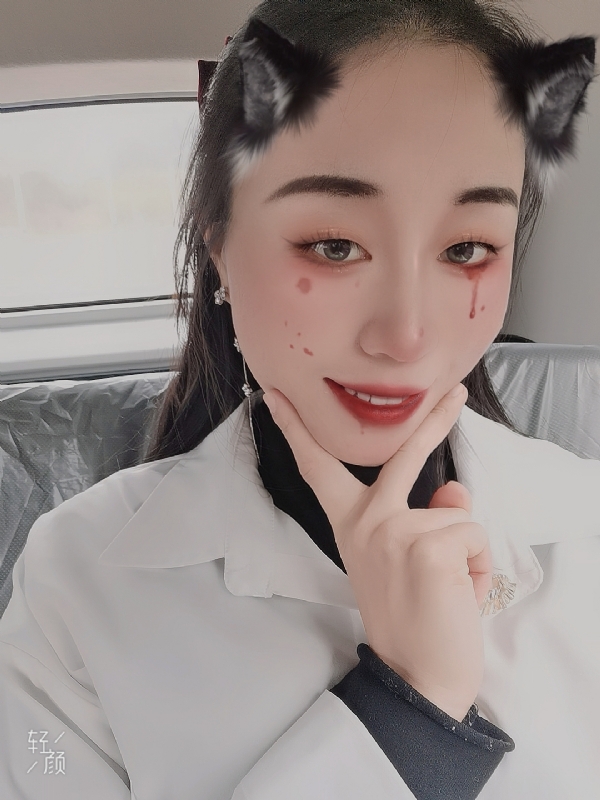丽丽的第五张照片--邵武征婚网