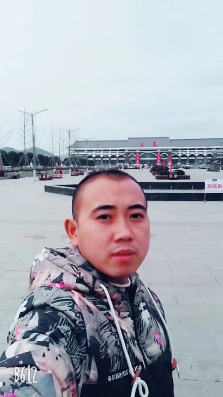 爱相随的第一张照片--邵武征婚网