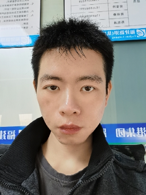 雨过天晴的第二张照片--邵武征婚网