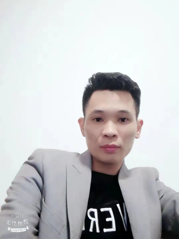 安先生的第一张照片--邵武征婚网