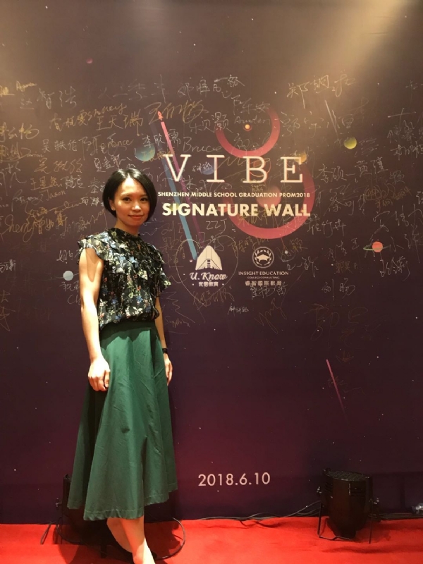Gia的第七张照片--邵武征婚网