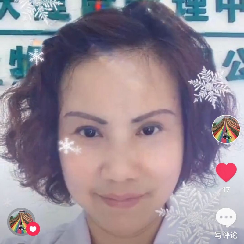 黄豆姐的第一张照片--邵武征婚网