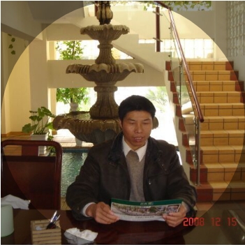 竹林的第一张照片--邵武征婚网