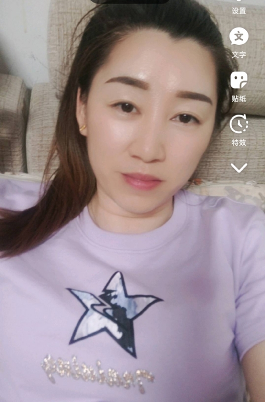 雯雯的第四张照片--邵武征婚网