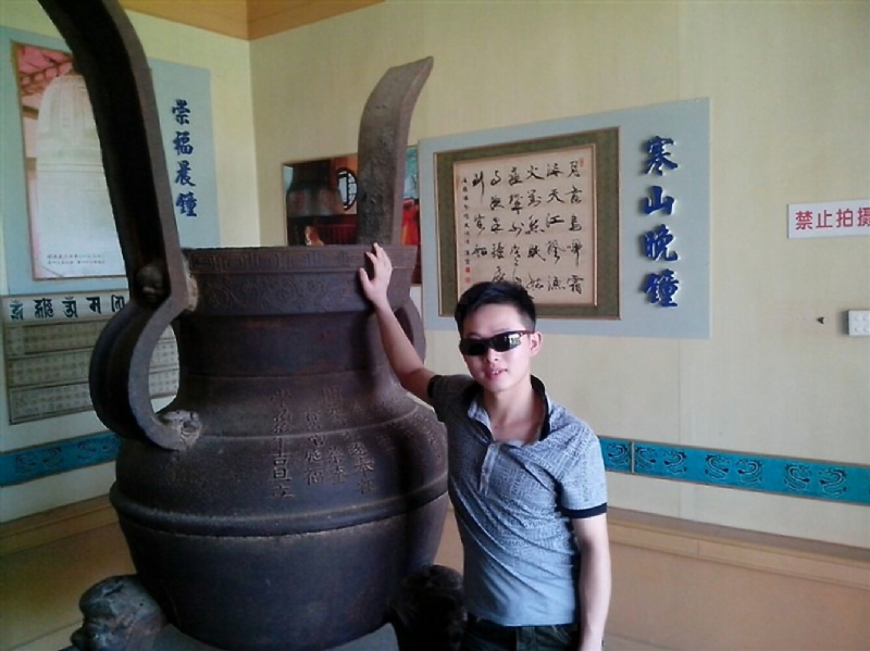 顺溜的第一张照片--邵武征婚网