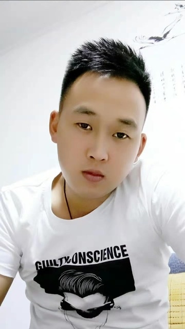 粥粥的第二张照片--邵武征婚网
