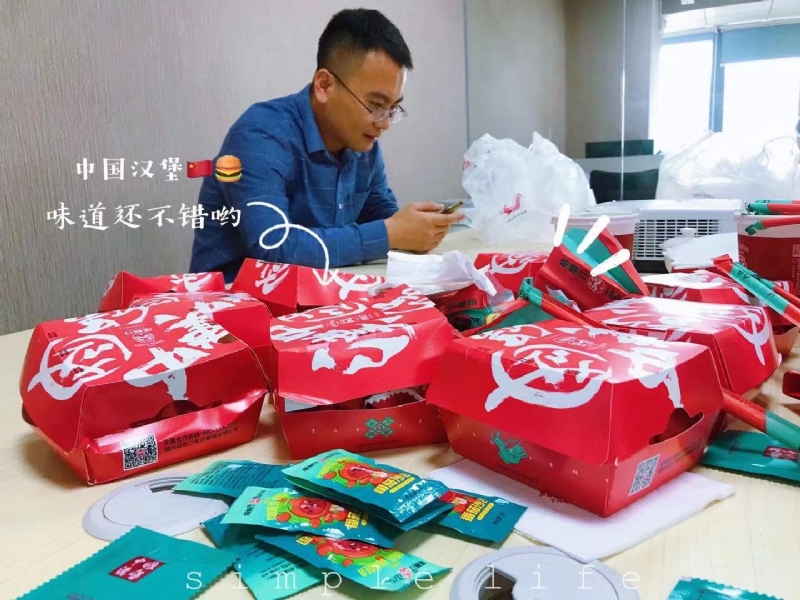 dollar的第一张照片--邵武征婚网