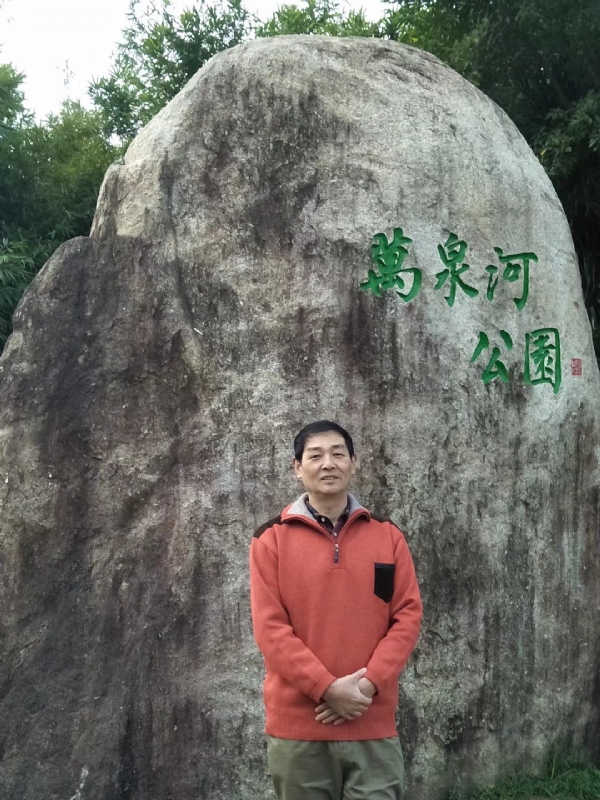 村夫的第一张照片--邵武征婚网