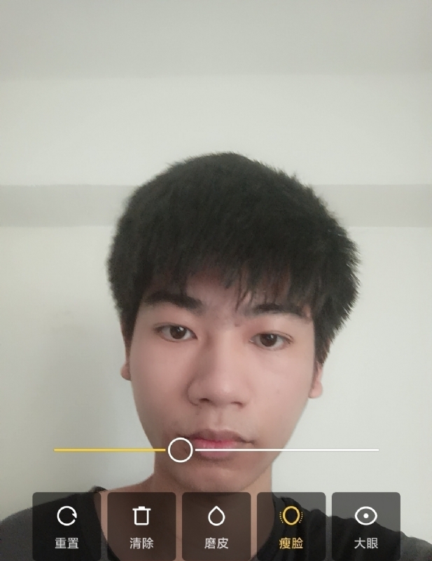 寻找甜蜜的第一张照片--邵武征婚网