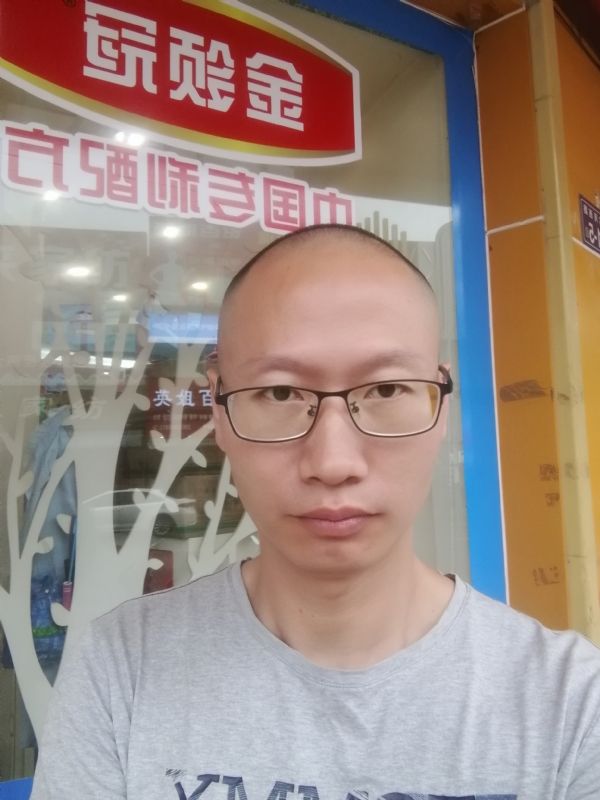 老虎的第二张照片--邵武征婚网