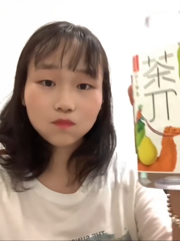 静思的第一张照片--邵武征婚网