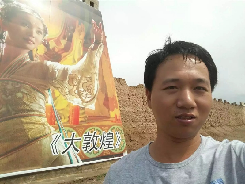 喜乐的第四张照片--邵武征婚网