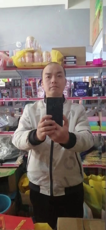 便利店的第一张照片--邵武征婚网