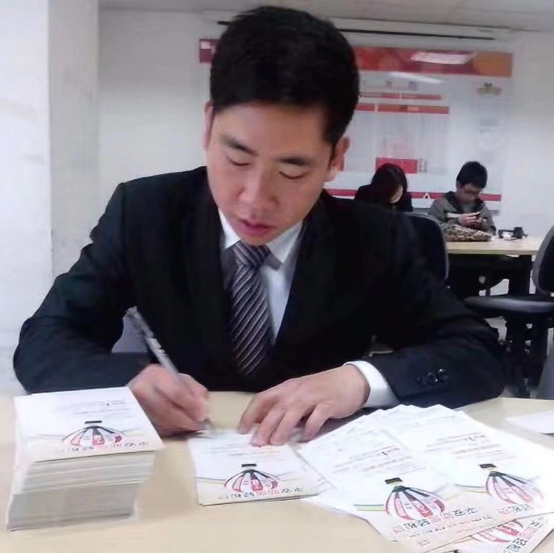 逆風飛揚的第一张照片--邵武征婚网