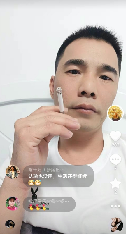 天意MO的第一张照片--邵武征婚网
