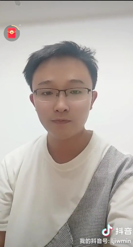 天之骄子的第一张照片--邵武征婚网