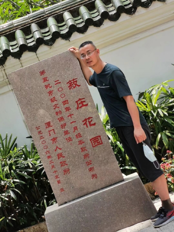 小鱼儿的第一张照片--邵武征婚网