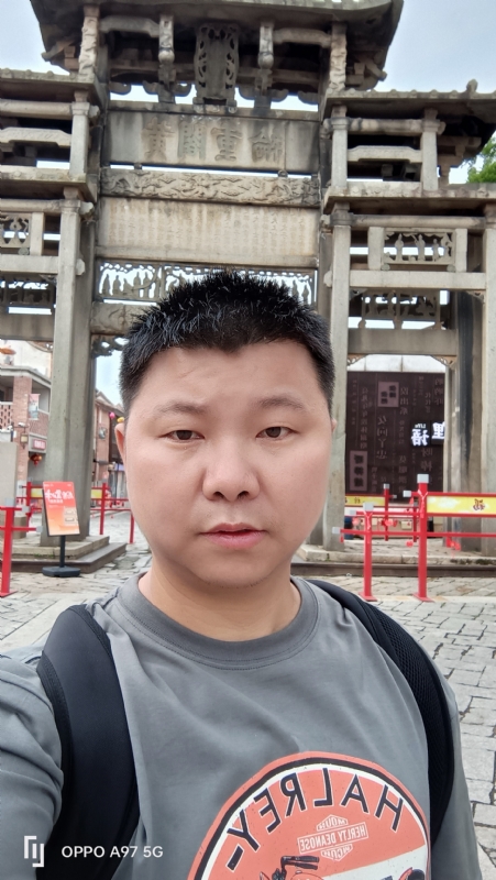 小许的第一张照片--邵武征婚网