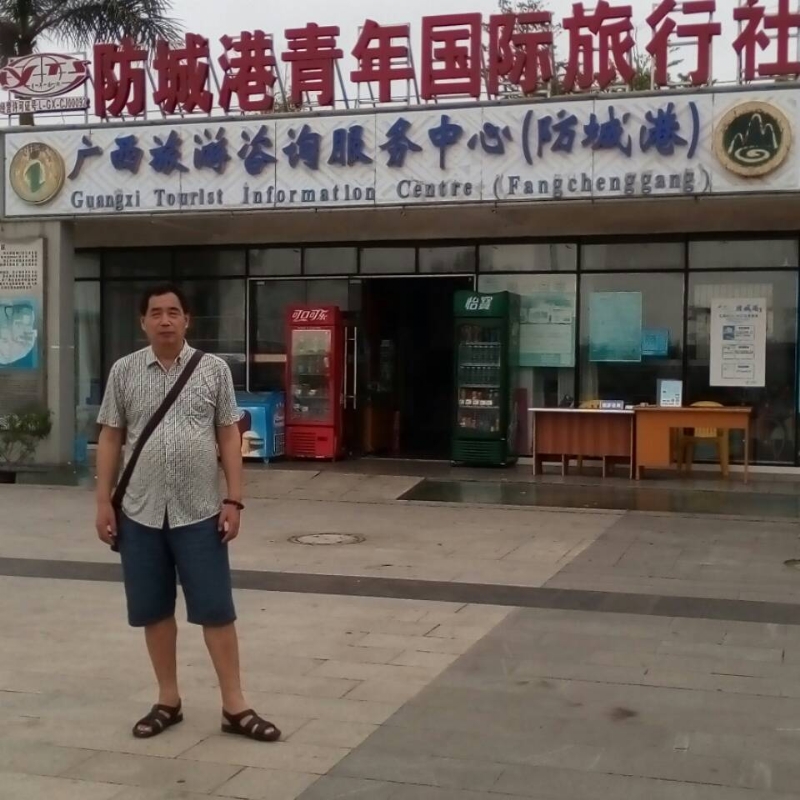 yzlb的第一张照片--邵武征婚网