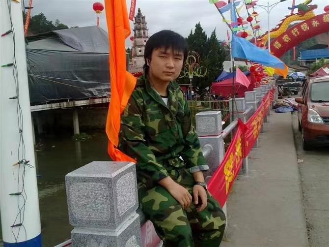 如影随形的第二张照片--邵武征婚网
