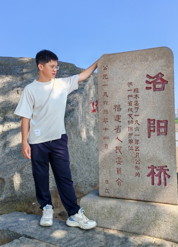 风尘的第四张照片--邵武征婚网