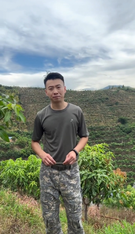 李先生的第一张照片--邵武征婚网