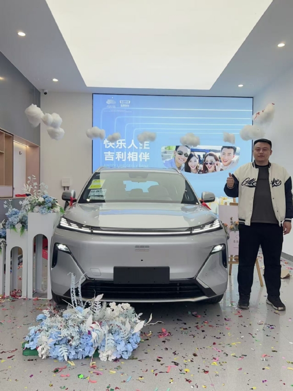 zhao的第一张照片--邵武征婚网