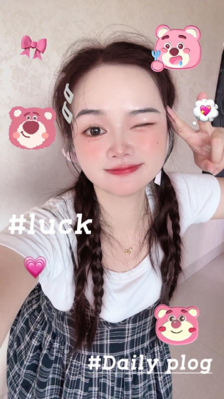 丫头的第四张照片--邵武征婚网