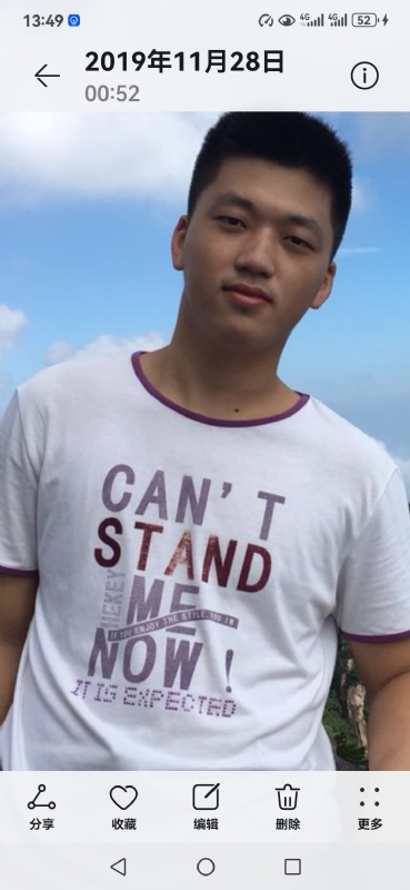 小牛仔的第一张照片--邵武征婚网