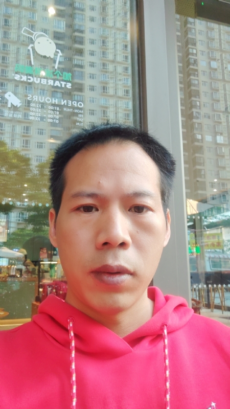 妖孽哪里跑的第一张照片--邵武征婚网