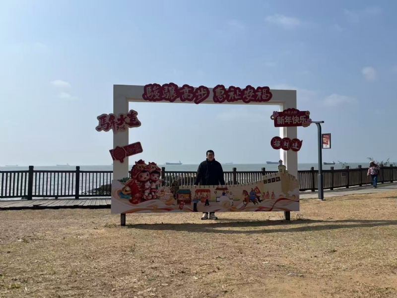 等风也等你的第一张照片--邵武征婚网