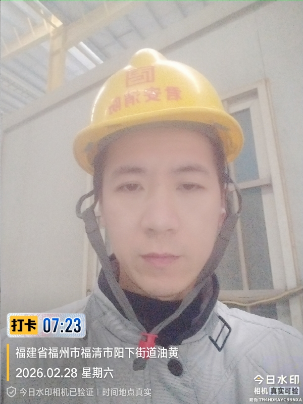 简单一点的第一张照片--邵武征婚网